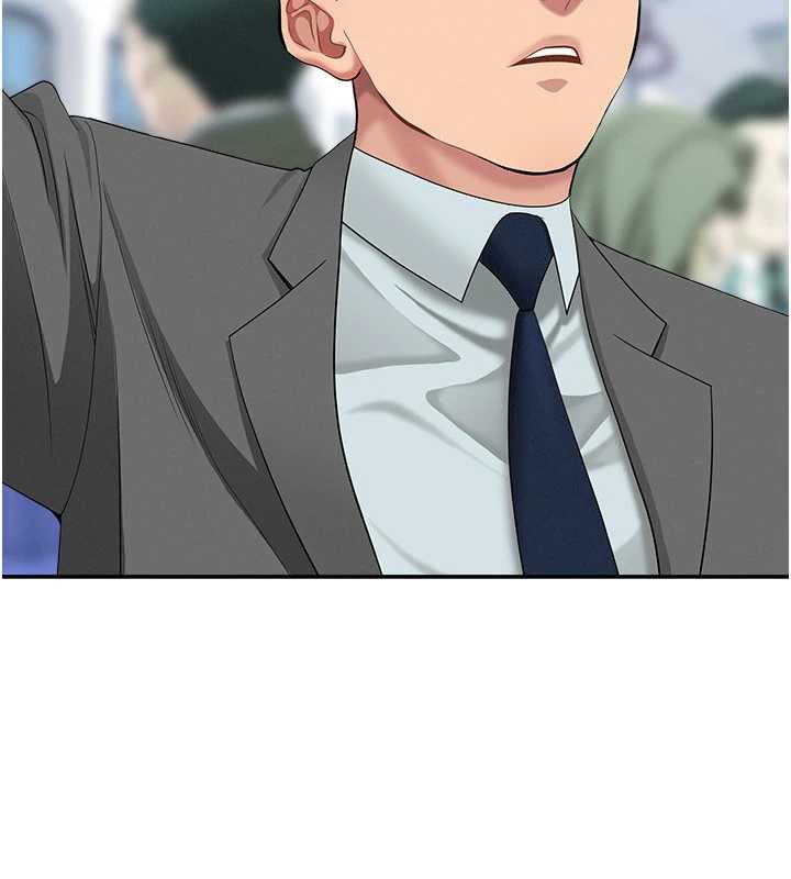 《罪愛人妻》漫画 第8話-被搧耳光的女上司