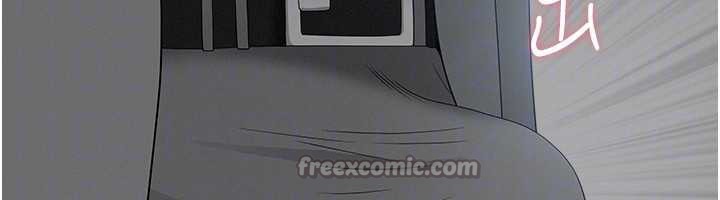 《罪愛人妻》漫画 第8話-被搧耳光的女上司