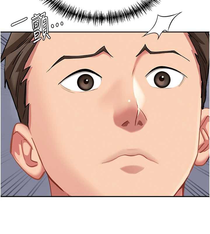 《罪愛人妻》漫画 第8話-被搧耳光的女上司