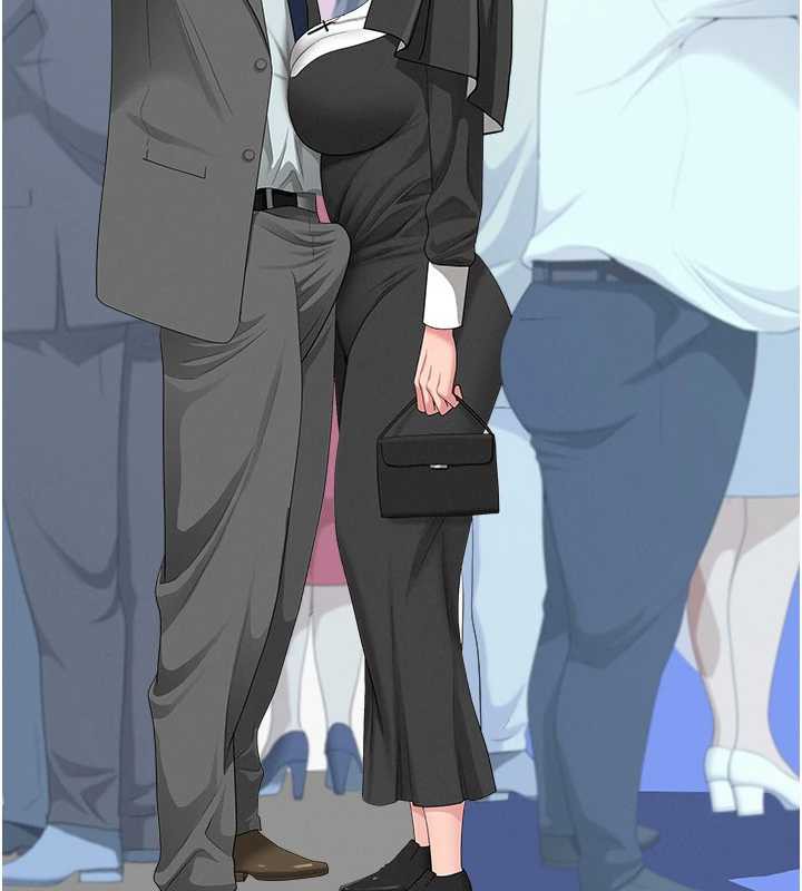 《罪愛人妻》漫画 第8話-被搧耳光的女上司