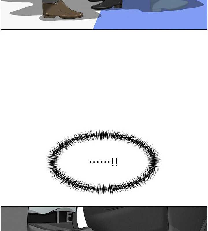 《罪愛人妻》漫画 第8話-被搧耳光的女上司