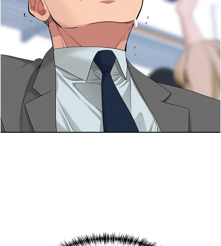 《罪愛人妻》漫画 第8話-被搧耳光的女上司