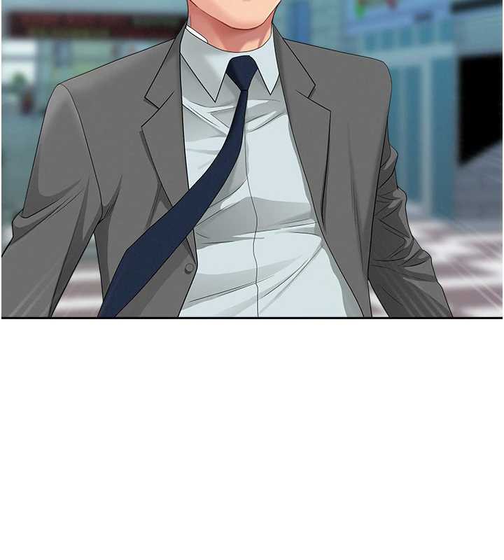 《罪愛人妻》漫画 第8話-被搧耳光的女上司