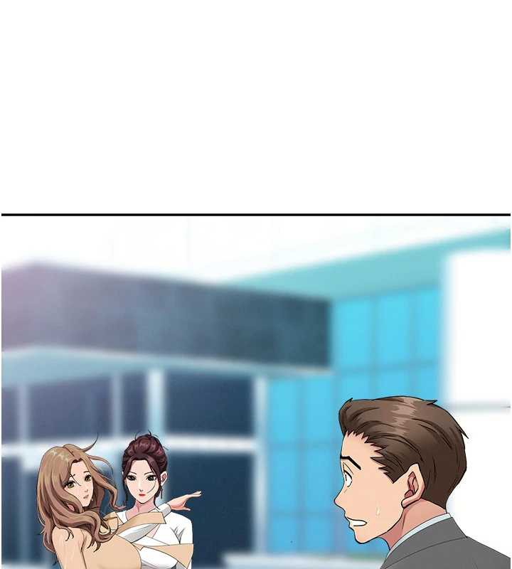 《罪愛人妻》漫画 第8話-被搧耳光的女上司