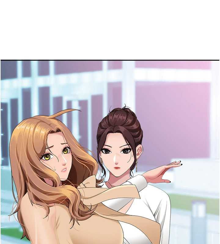 《罪愛人妻》漫画 第9話-巨乳上司的隱密提議