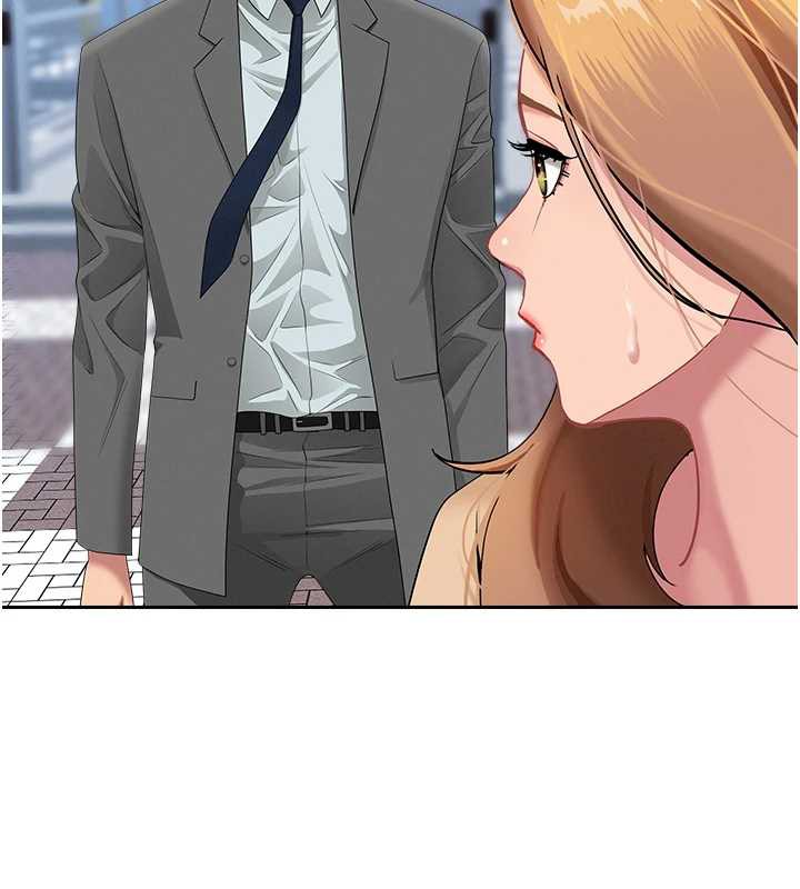 《罪愛人妻》漫画 第9話-巨乳上司的隱密提議