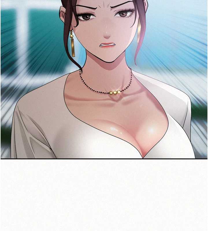 《罪愛人妻》漫画 第9話-巨乳上司的隱密提議