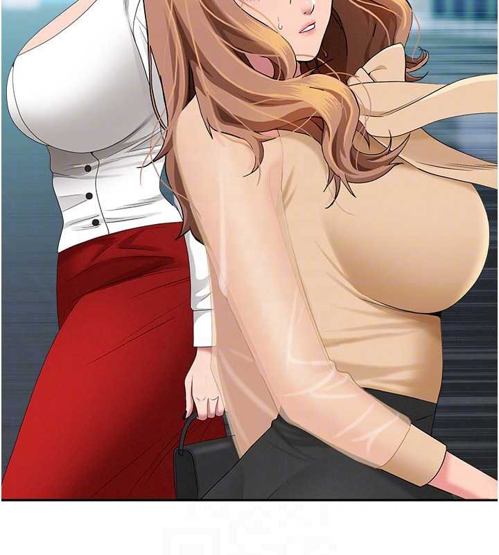 《罪愛人妻》漫画 第9話-巨乳上司的隱密提議