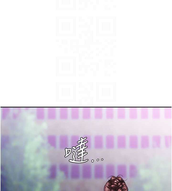 《罪愛人妻》漫画 第9話-巨乳上司的隱密提議