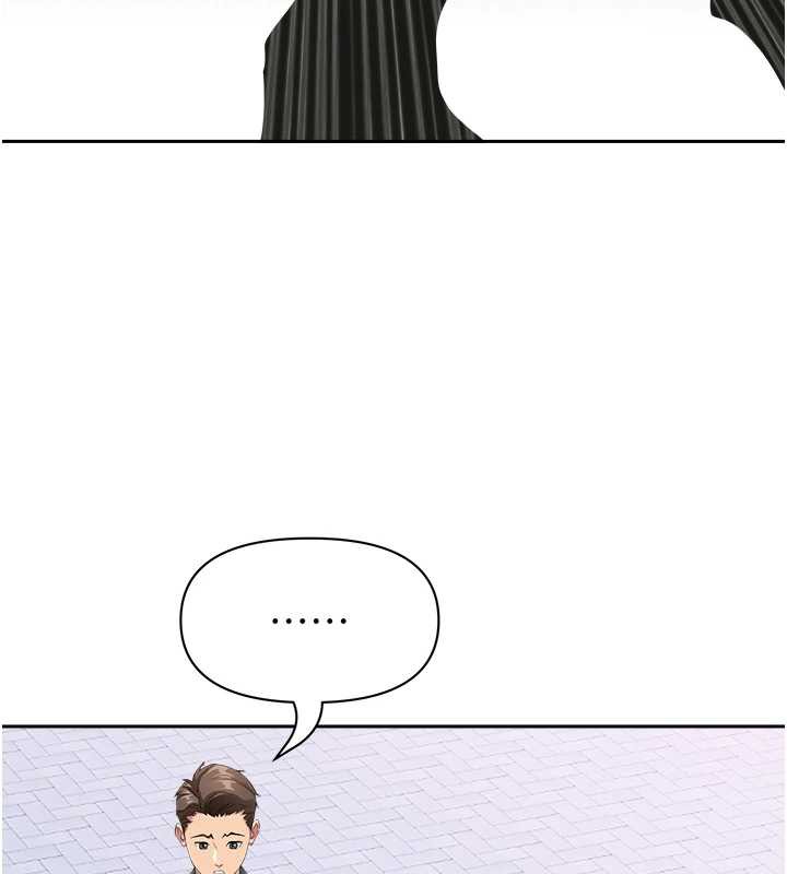 《罪愛人妻》漫画 第9話-巨乳上司的隱密提議