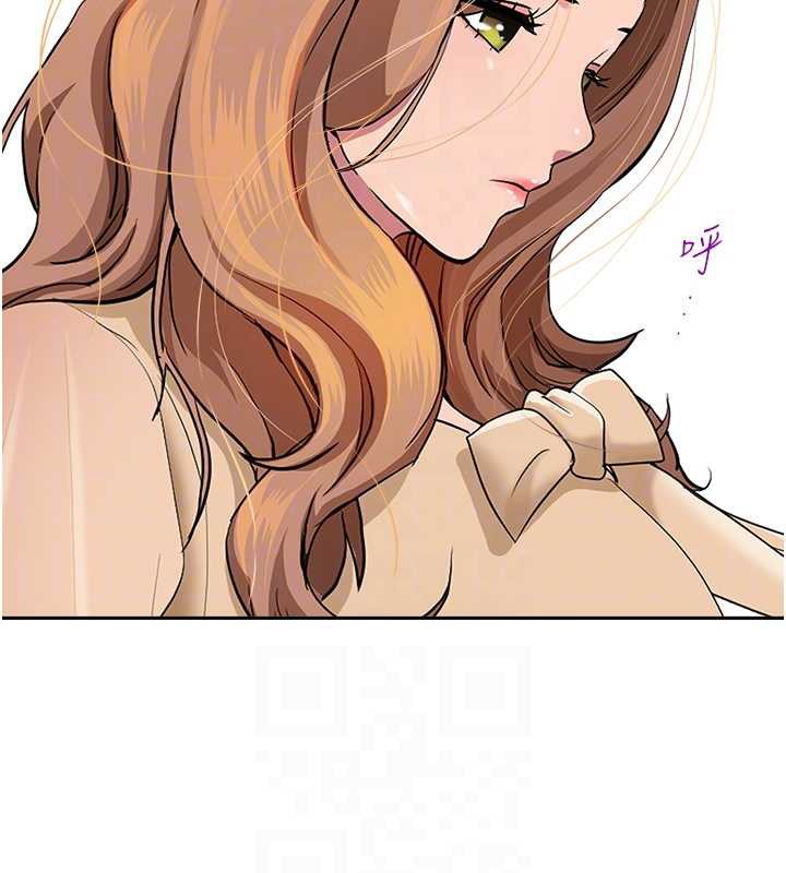 《罪愛人妻》漫画 第9話-巨乳上司的隱密提議