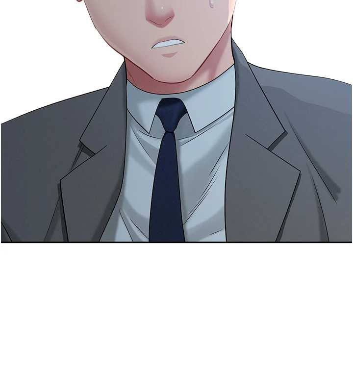 《罪愛人妻》漫画 第9話-巨乳上司的隱密提議