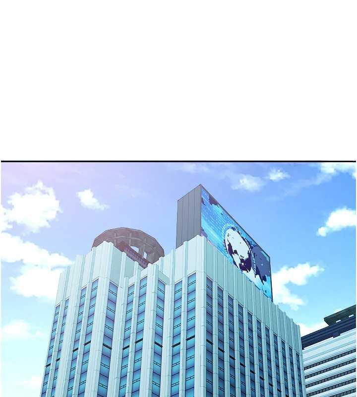 《罪愛人妻》漫画 第9話-巨乳上司的隱密提議