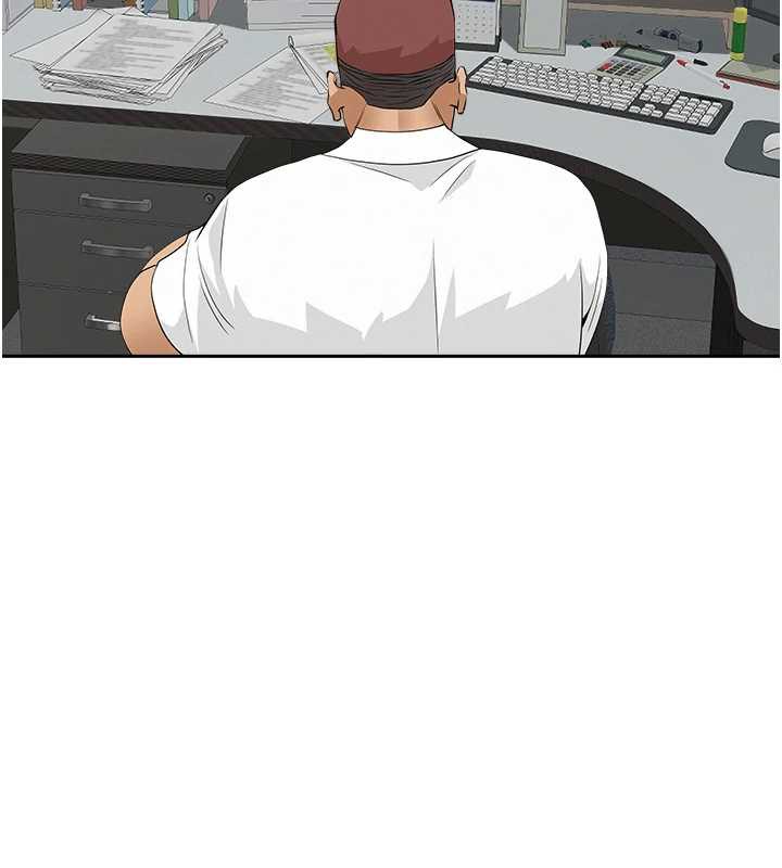 《罪愛人妻》漫画 第9話-巨乳上司的隱密提議