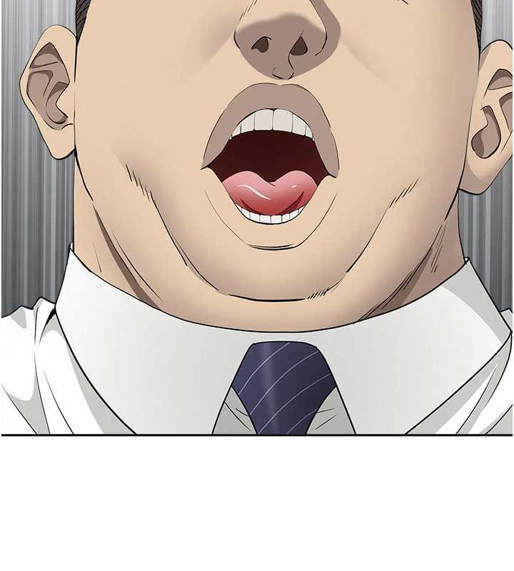 《罪愛人妻》漫画 第9話-巨乳上司的隱密提議