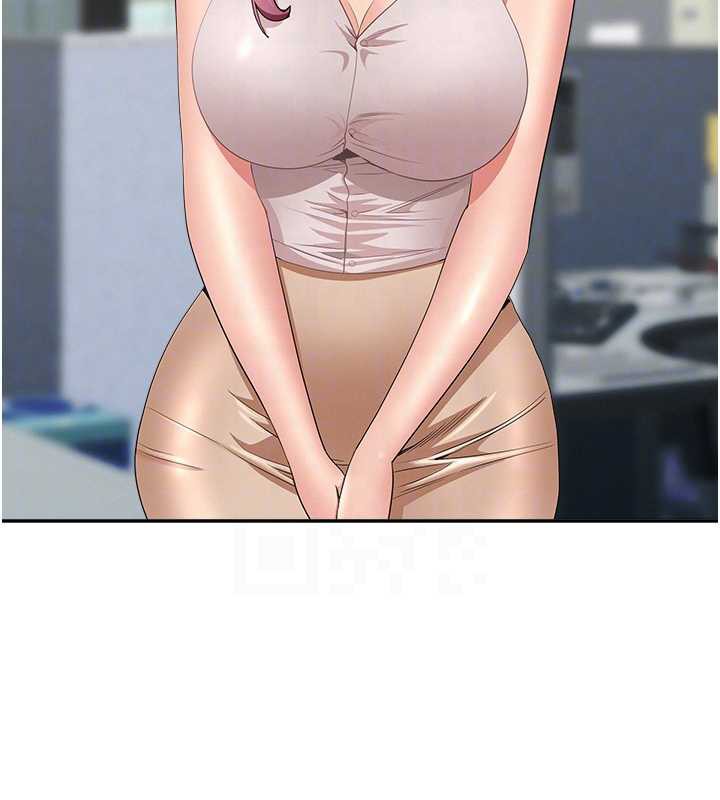 《罪愛人妻》漫画 第9話-巨乳上司的隱密提議