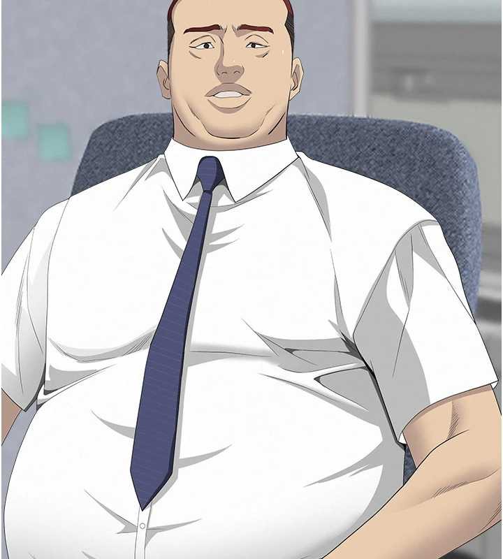 《罪愛人妻》漫画 第9話-巨乳上司的隱密提議