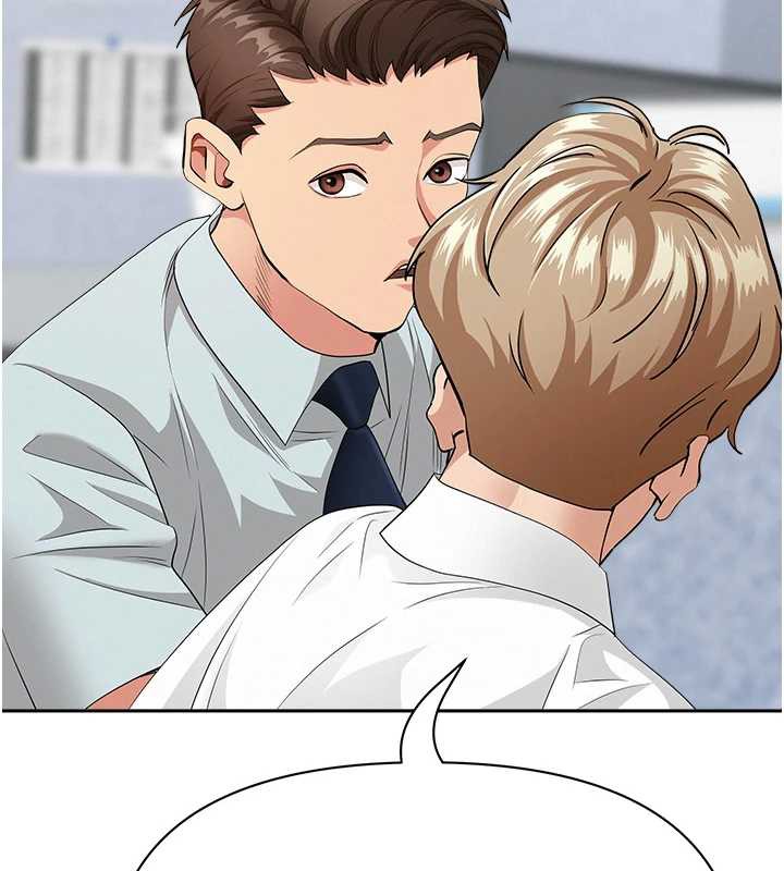 《罪愛人妻》漫画 第9話-巨乳上司的隱密提議