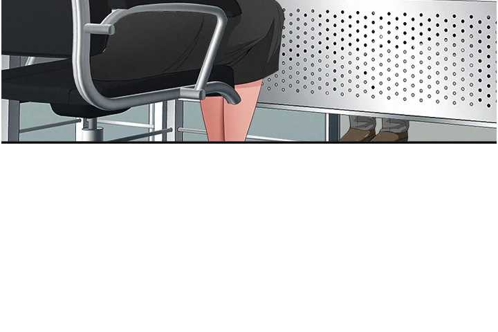 《罪愛人妻》漫画 第9話-巨乳上司的隱密提議