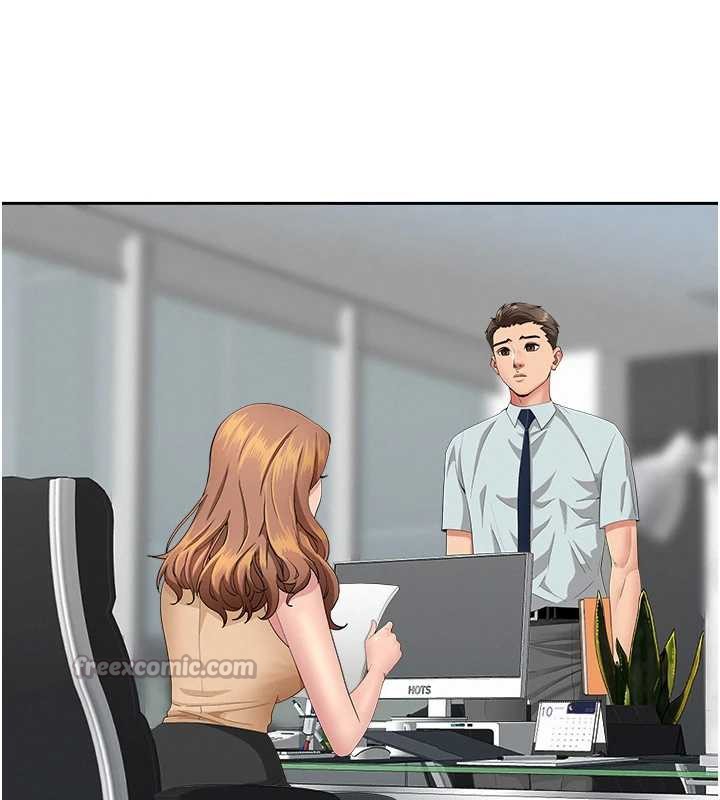 《罪愛人妻》漫画 第9話-巨乳上司的隱密提議