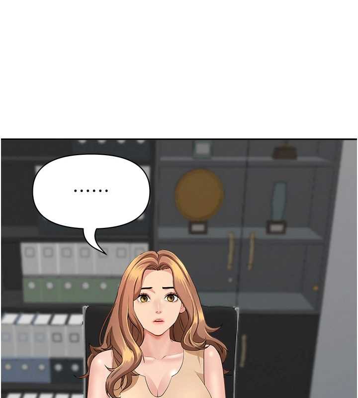 《罪愛人妻》漫画 第9話-巨乳上司的隱密提議