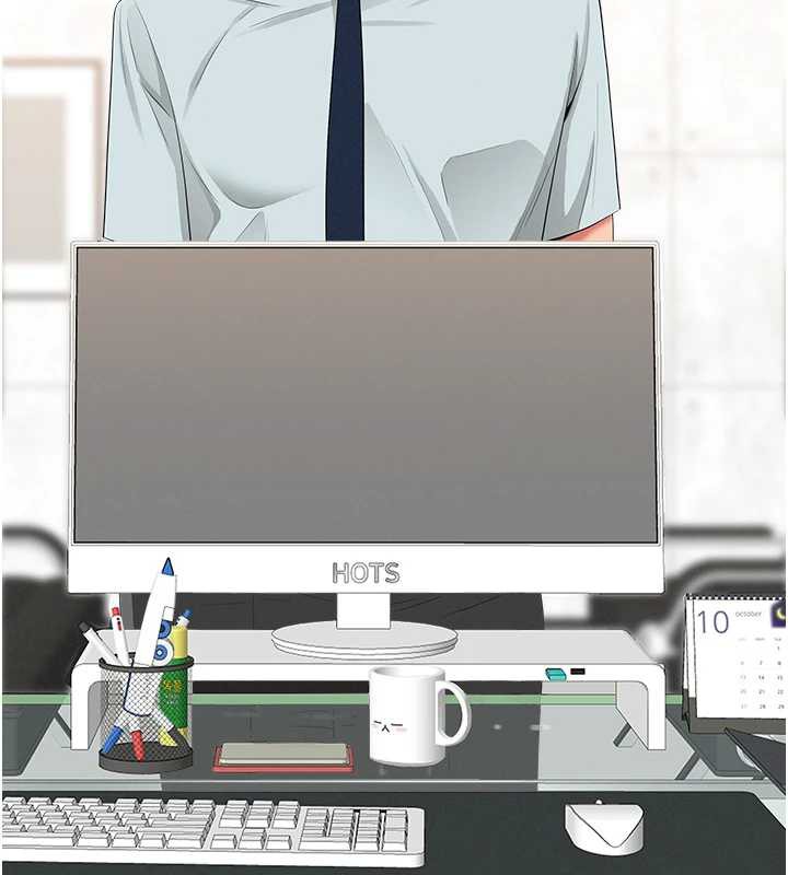 《罪愛人妻》漫画 第9話-巨乳上司的隱密提議