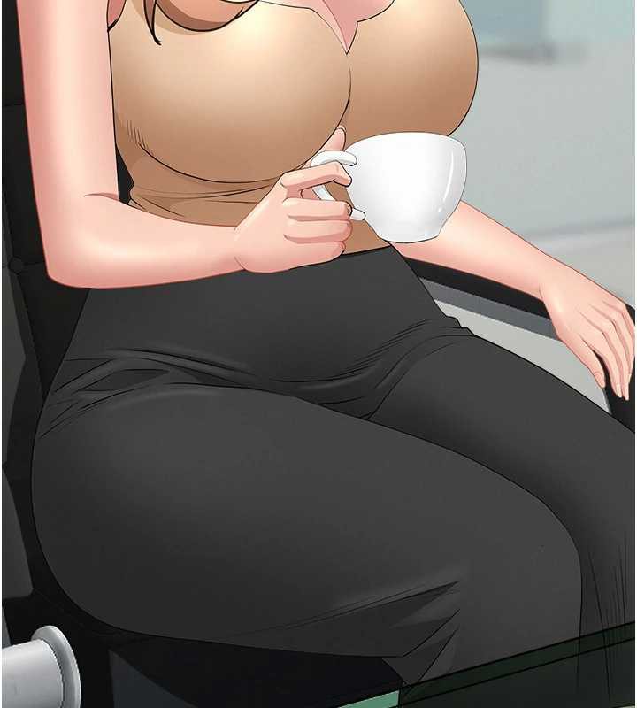 《罪愛人妻》漫画 第9話-巨乳上司的隱密提議