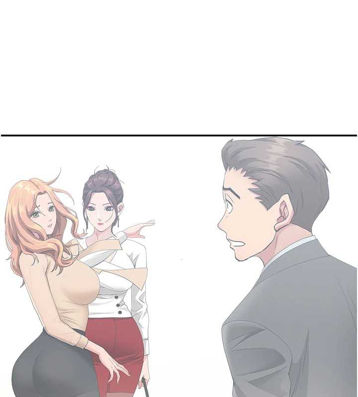 《罪愛人妻》漫画 第9話-巨乳上司的隱密提議