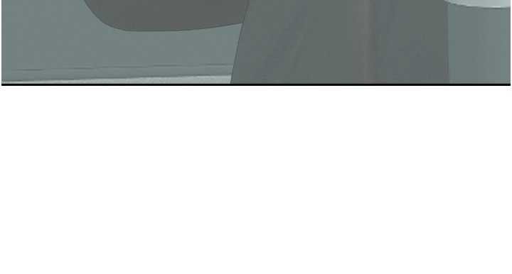 《罪愛人妻》漫画 第9話-巨乳上司的隱密提議