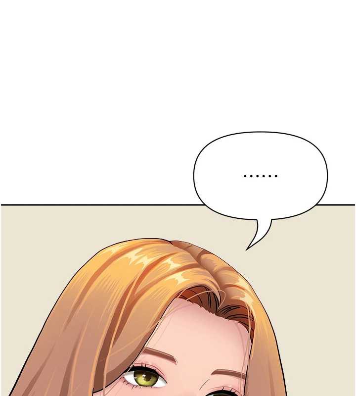 《罪愛人妻》漫画 第9話-巨乳上司的隱密提議