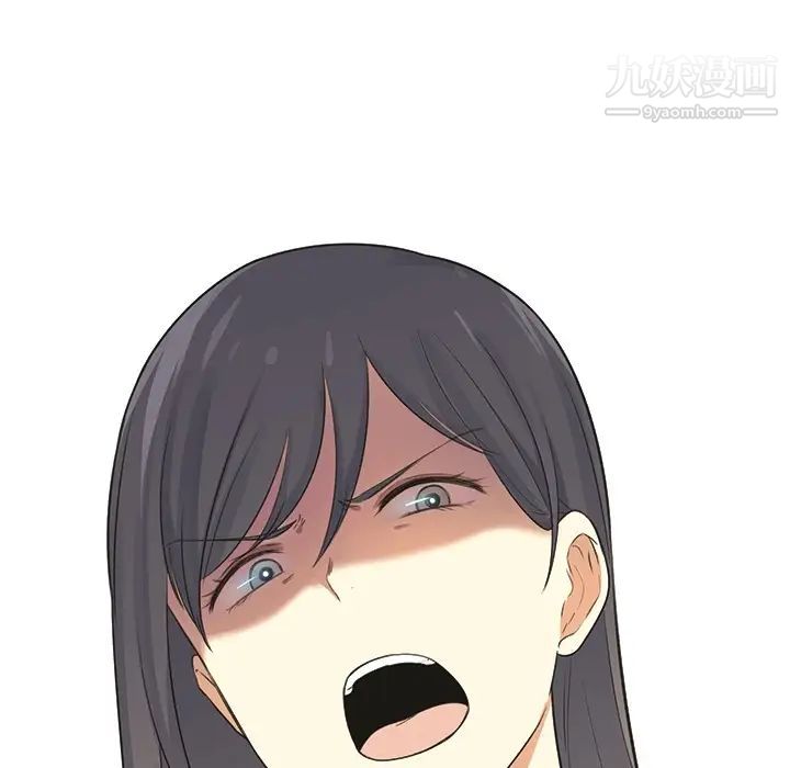 《最慘房東並不慘》漫画 预告篇