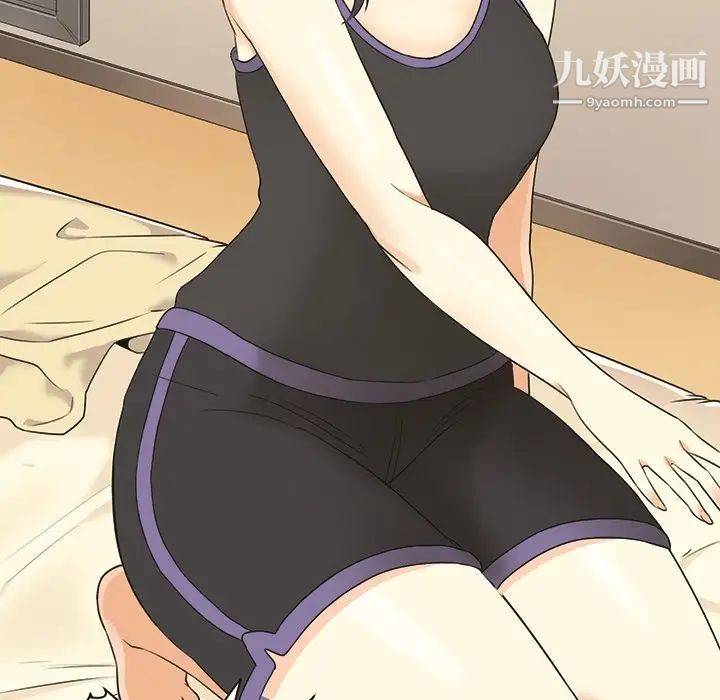 《最慘房東並不慘》漫画 预告篇