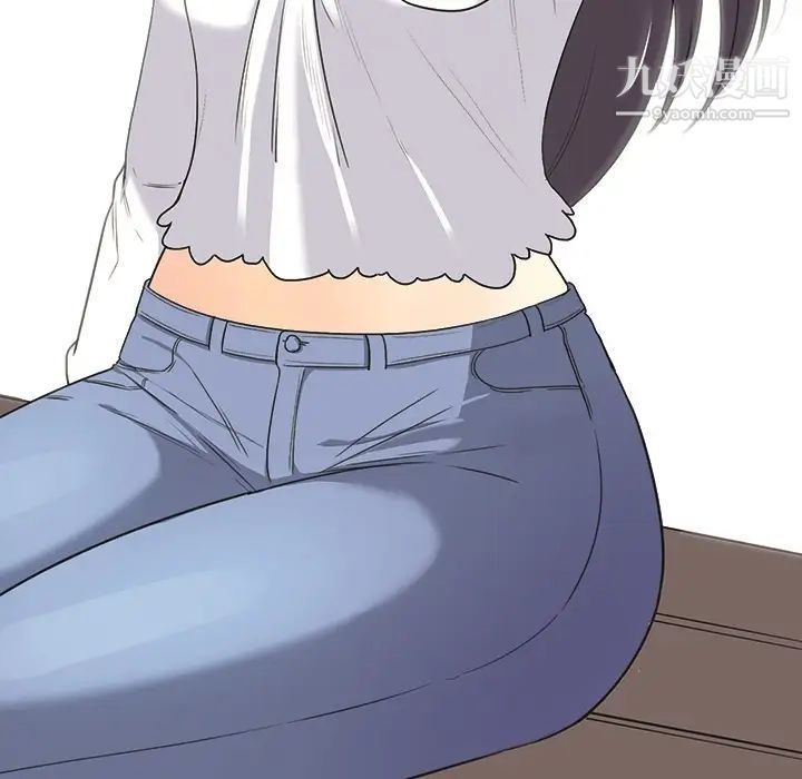 《最慘房東並不慘》漫画 预告篇