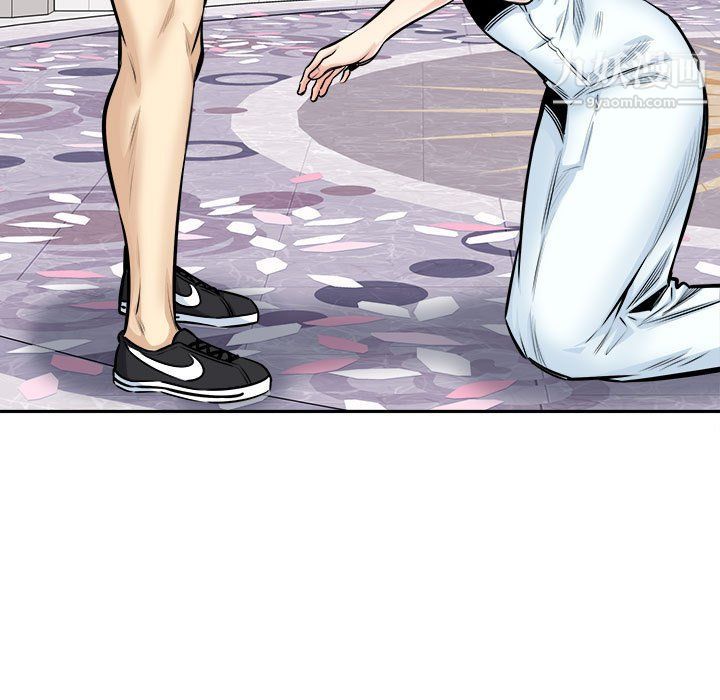 《最慘房東並不慘》漫画 第101話