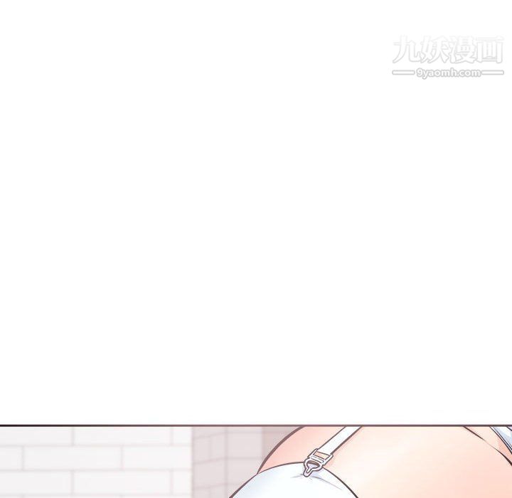 《最慘房東並不慘》漫画 第102話