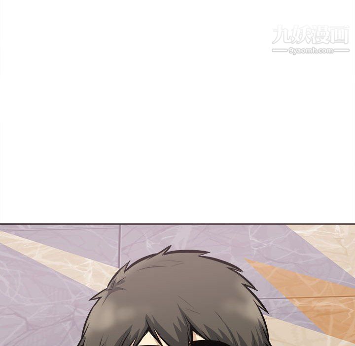 《最慘房東並不慘》漫画 第102話