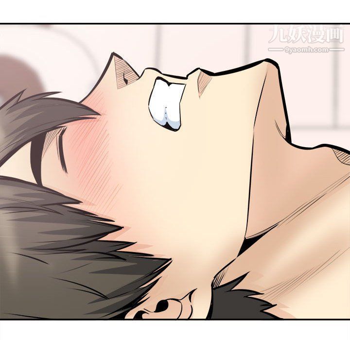 《最慘房東並不慘》漫画 第102話