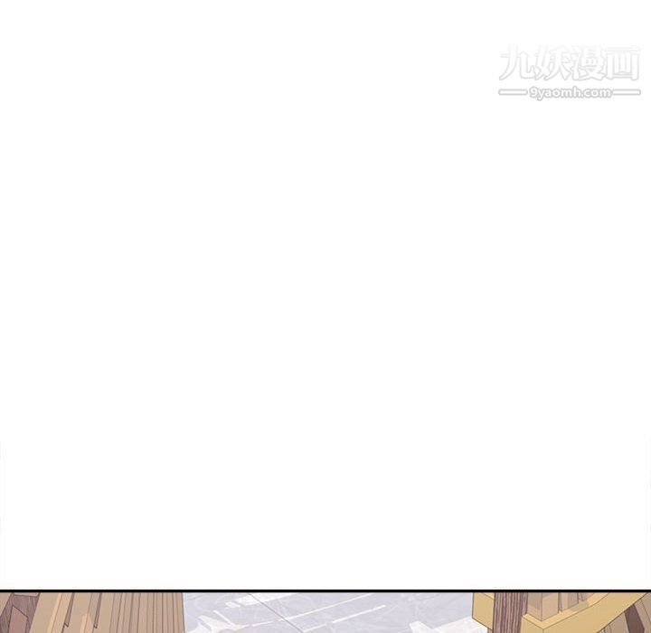 《最慘房東並不慘》漫画 第103話
