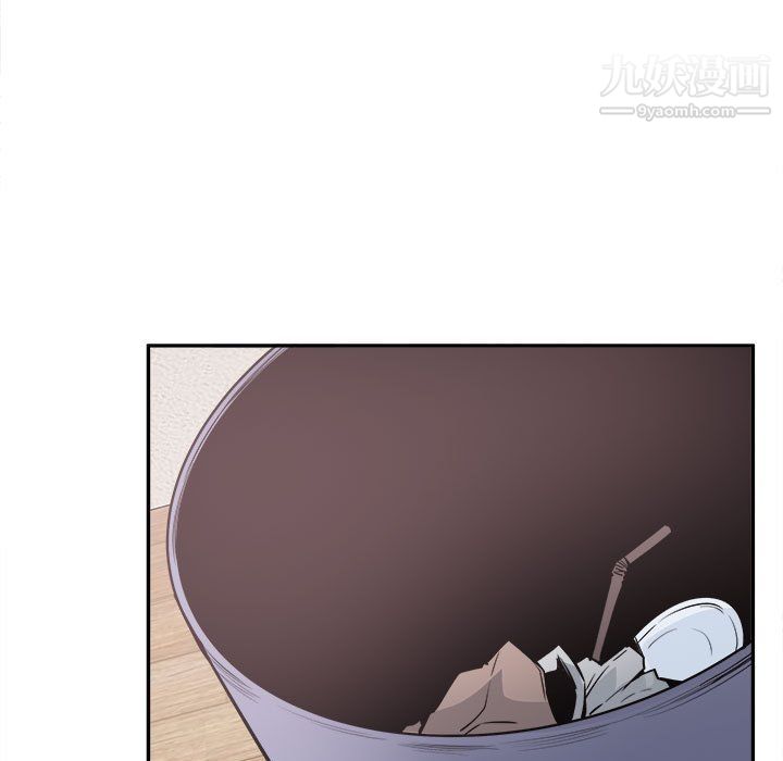 《最慘房東並不慘》漫画 第103話