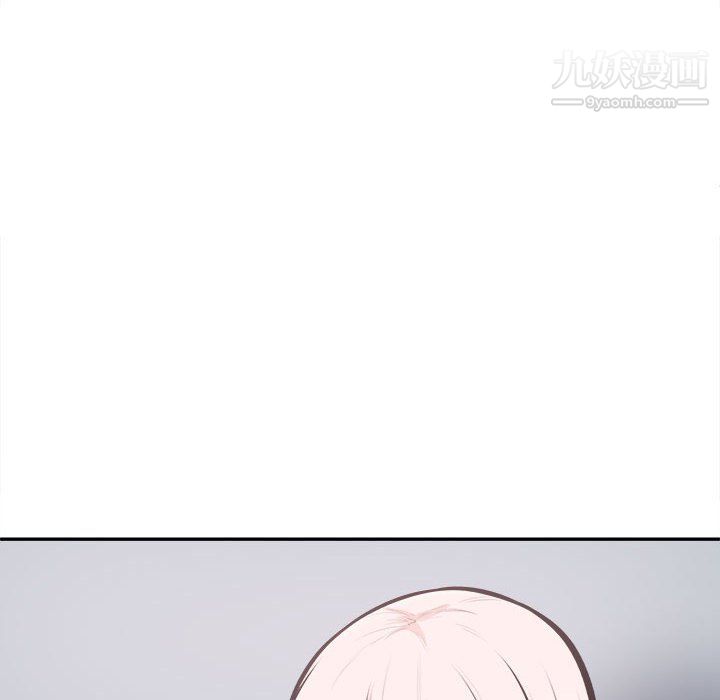 《最慘房東並不慘》漫画 第104話