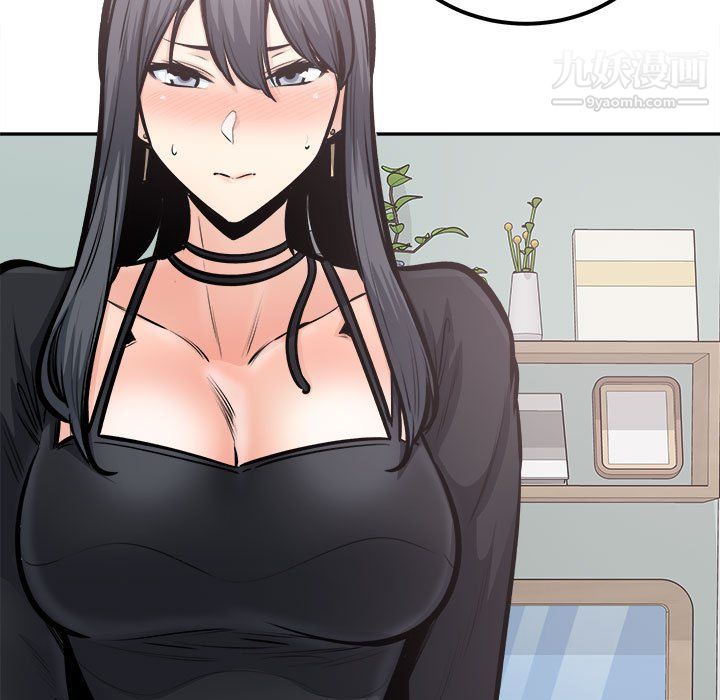 《最慘房東並不慘》漫画 第105話