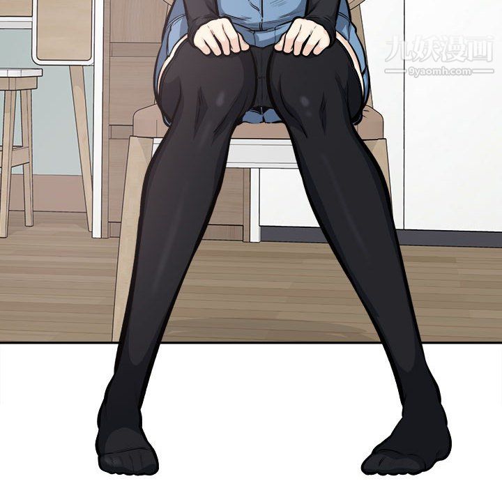 《最慘房東並不慘》漫画 第105話