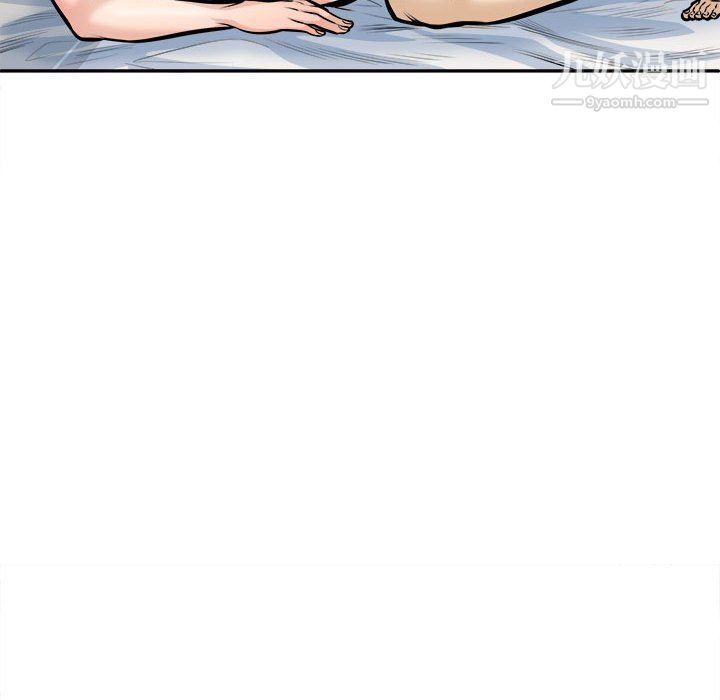 《最慘房東並不慘》漫画 第107話