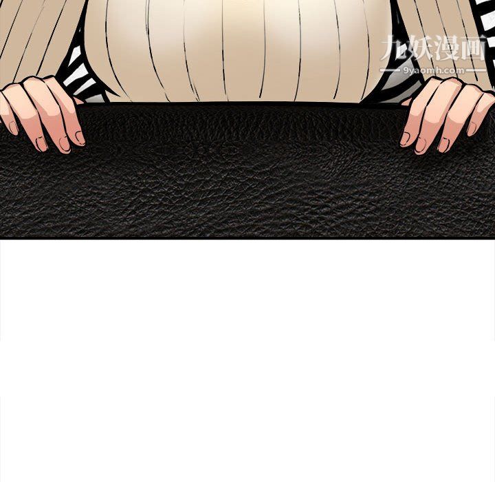 《最慘房東並不慘》漫画 第108話