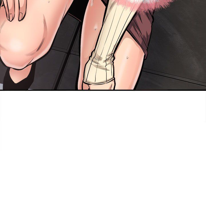 《最慘房東並不慘》漫画 第109話