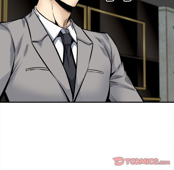 《最慘房東並不慘》漫画 第109話