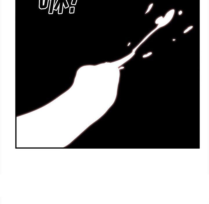 《最慘房東並不慘》漫画 第109話
