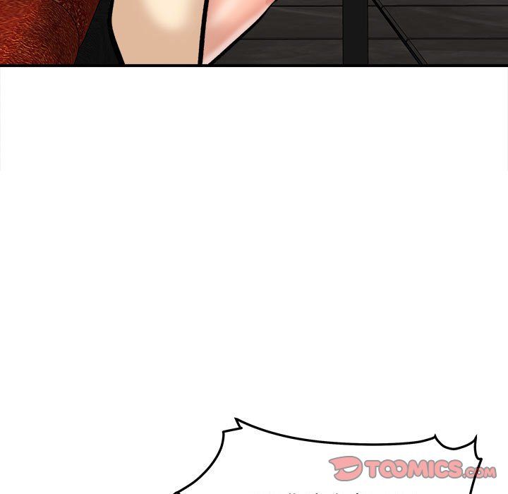 《最慘房東並不慘》漫画 第109話