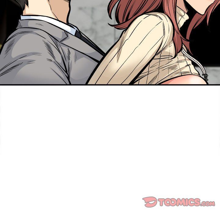 《最慘房東並不慘》漫画 第109話