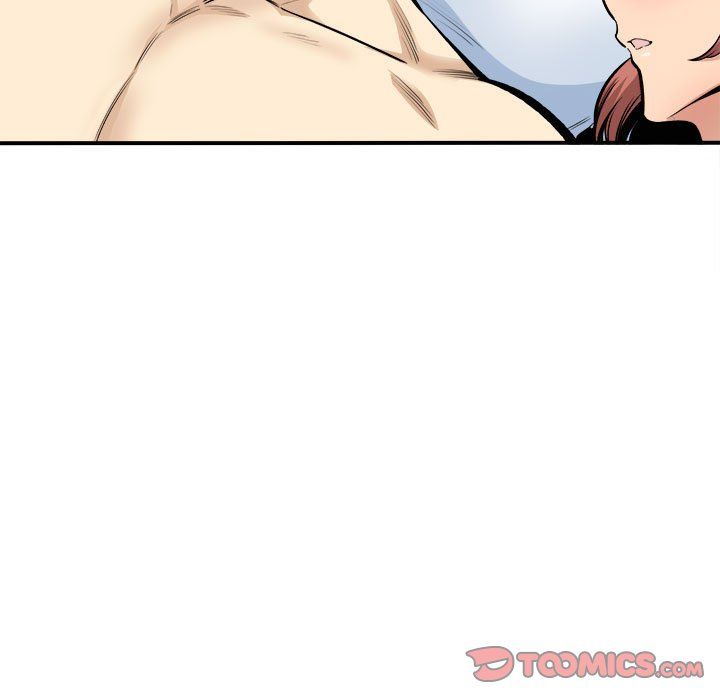 《最慘房東並不慘》漫画 第110話